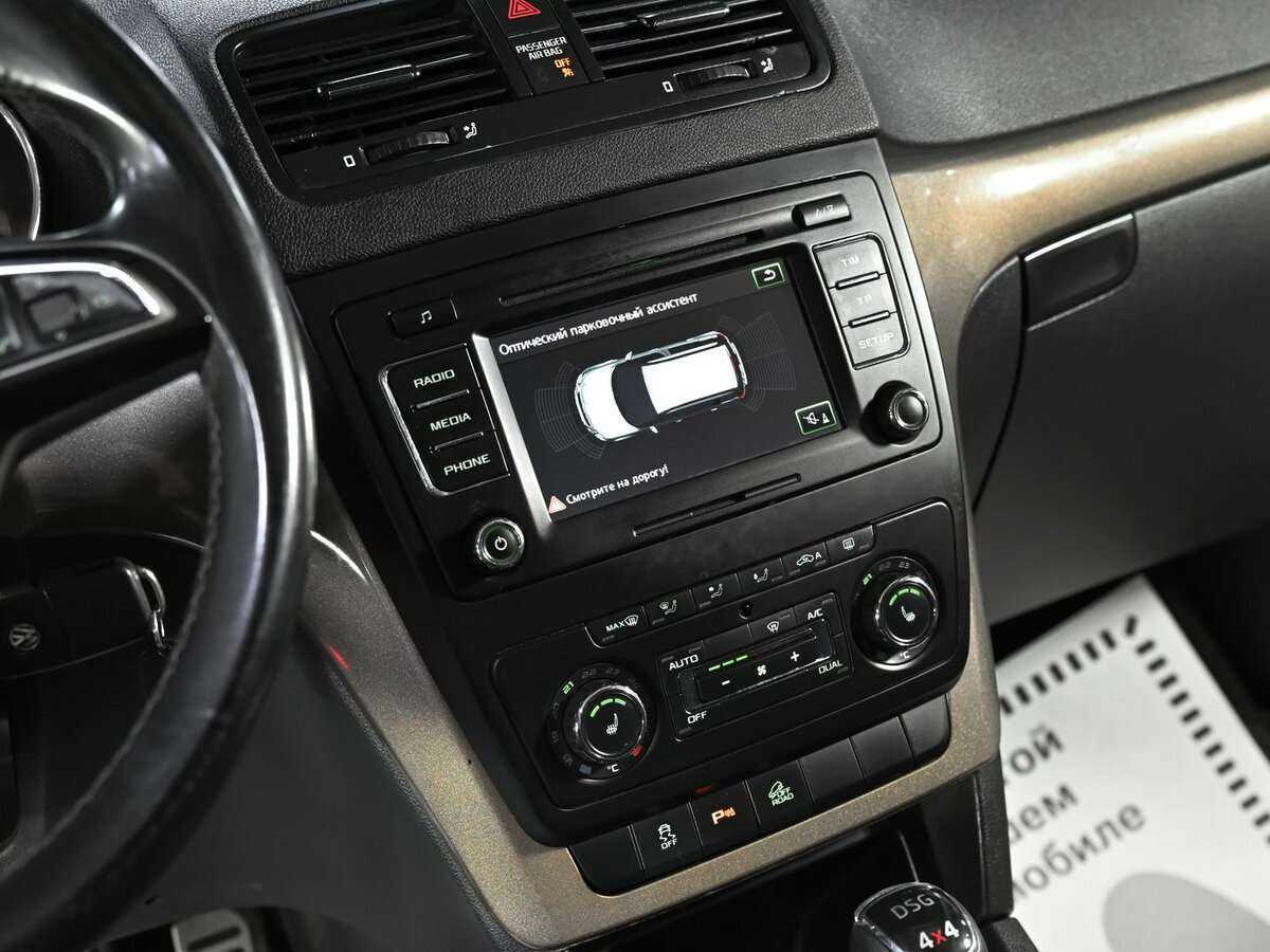 Skoda Yeti, 2014 - 119 000 км. | Фото №6