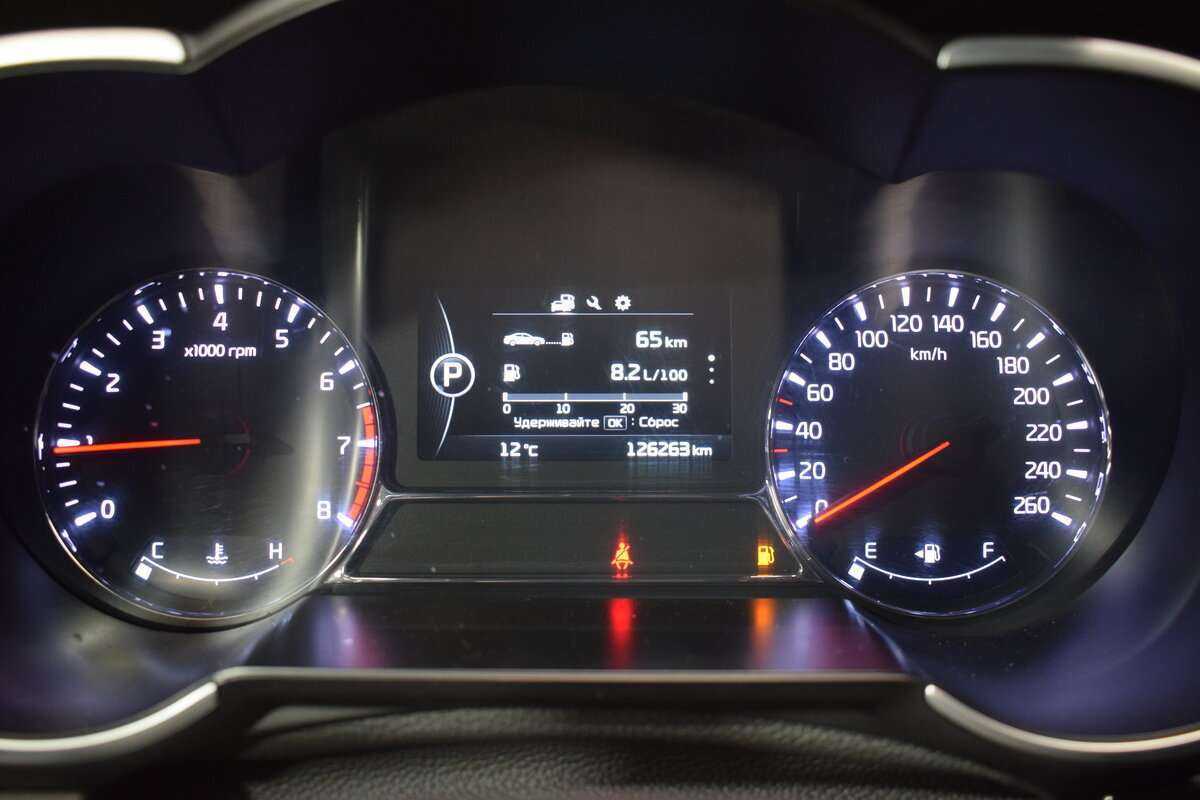 Kia Optima, 2015 Фото №17