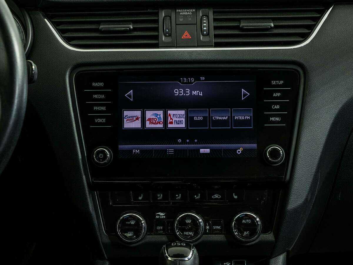 Skoda Octavia, 2018 Фото №14