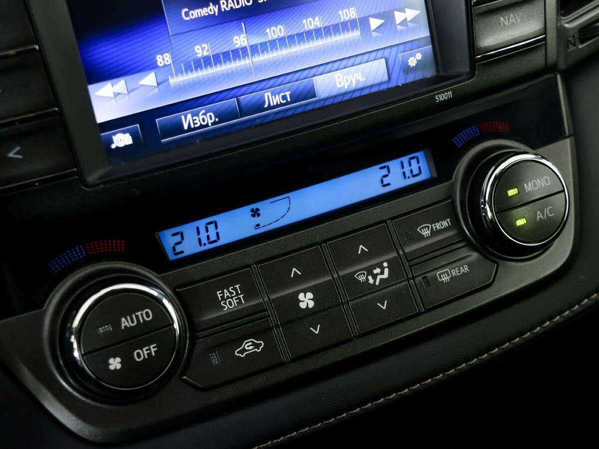 Toyota RAV4, 2015 Фото №13