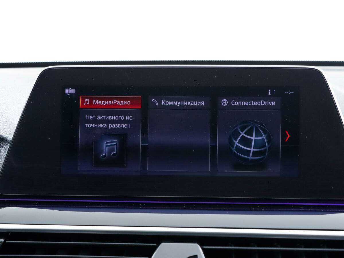 BMW 5 серии 520d, 2019 Фото №18