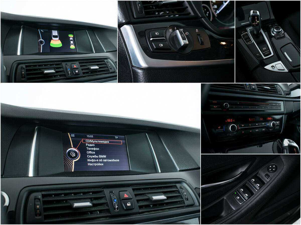 BMW 5 серии 520i, 2014 Фото №13