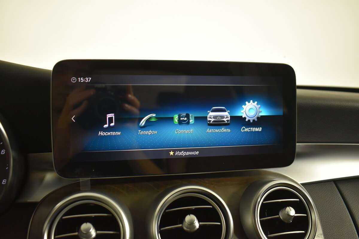 Mercedes-Benz C-Класс 180, 2018 Фото №20