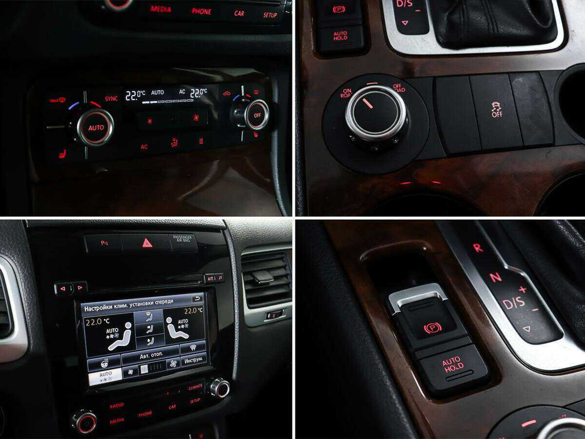 Volkswagen Touareg, 2013 Фото №20