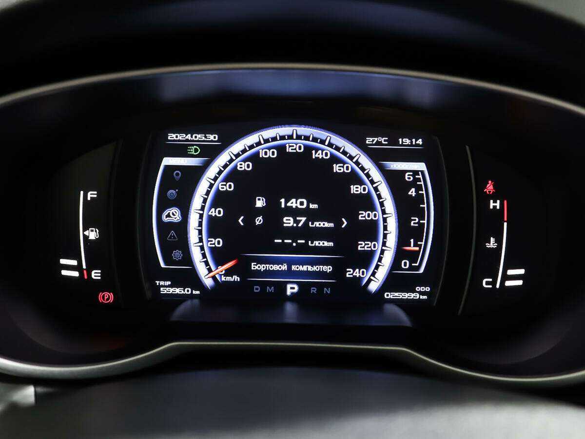 Geely Atlas, 2021 Фото №14