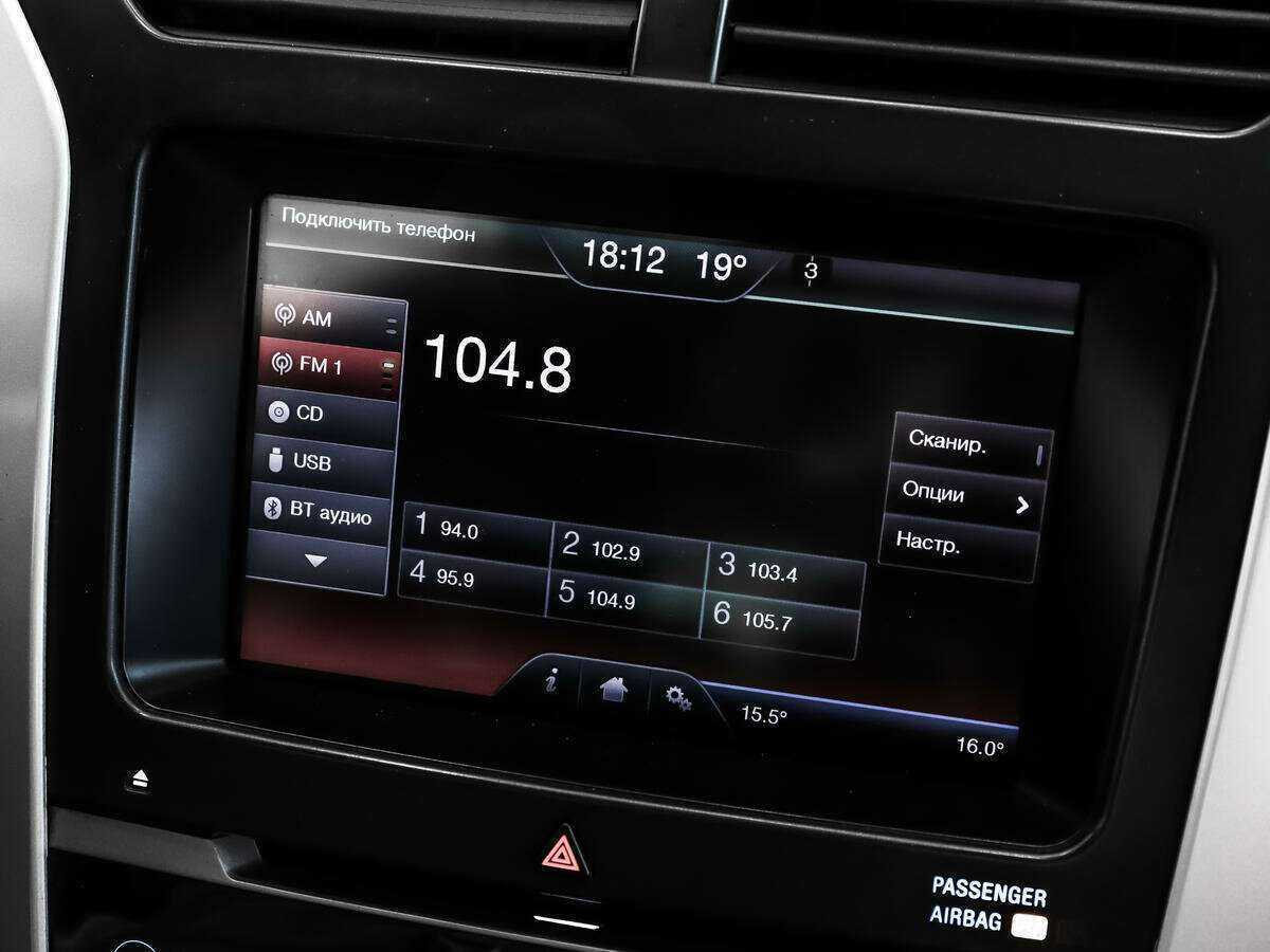 Ford Explorer, 2014 Фото №19