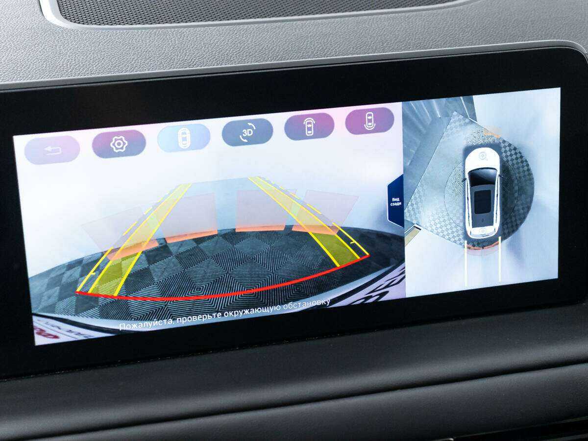 EXEED TXL, 2022 Фото №15