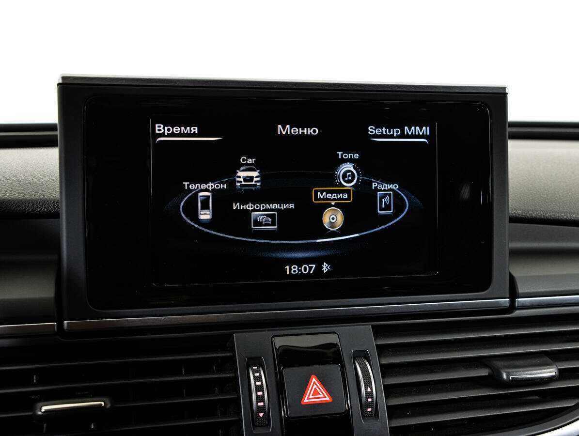 Audi A6, 2015 Фото №15