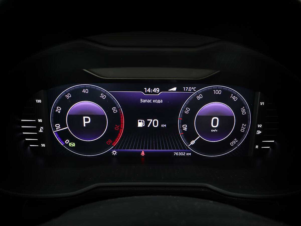 Skoda Octavia, 2019 Фото №14