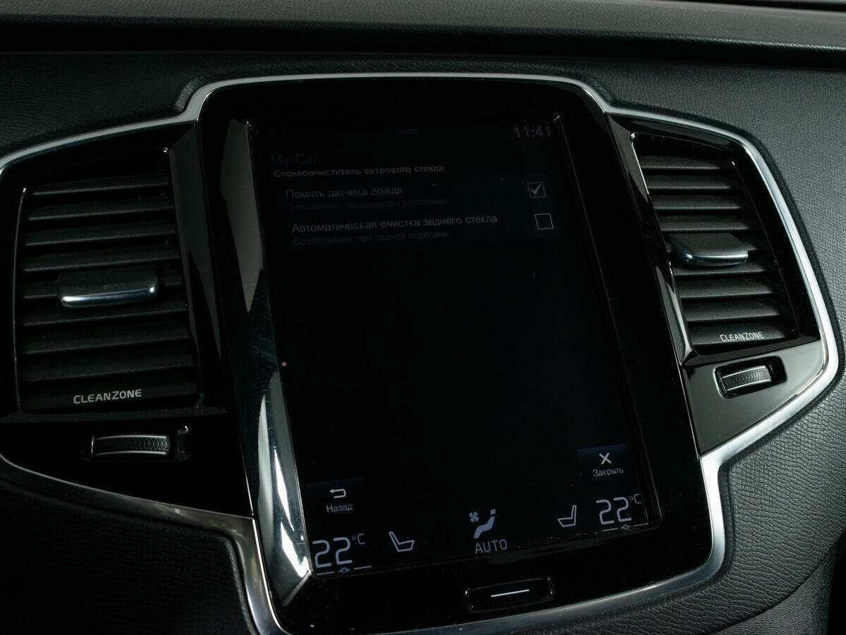Volvo XC90, 2016 Фото №23