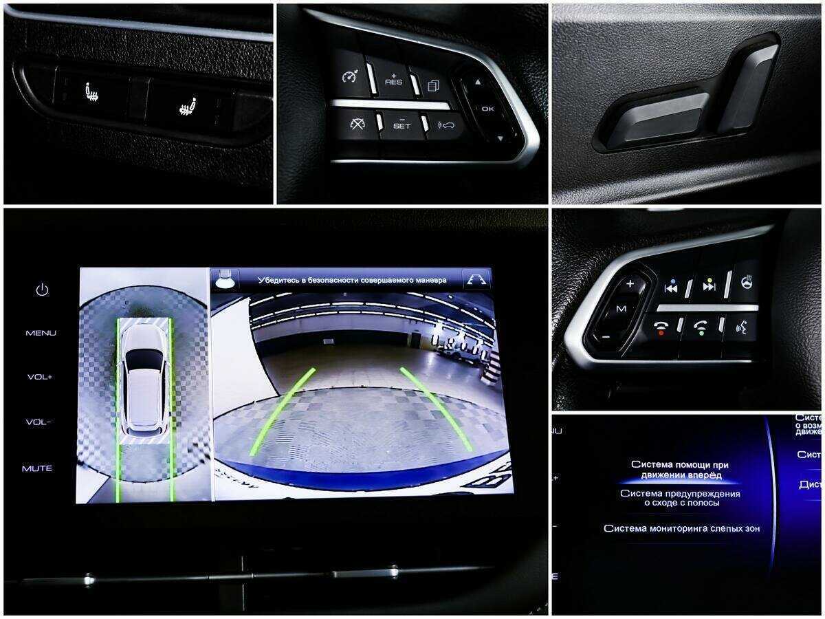 Haval F7, 2020 Фото №15