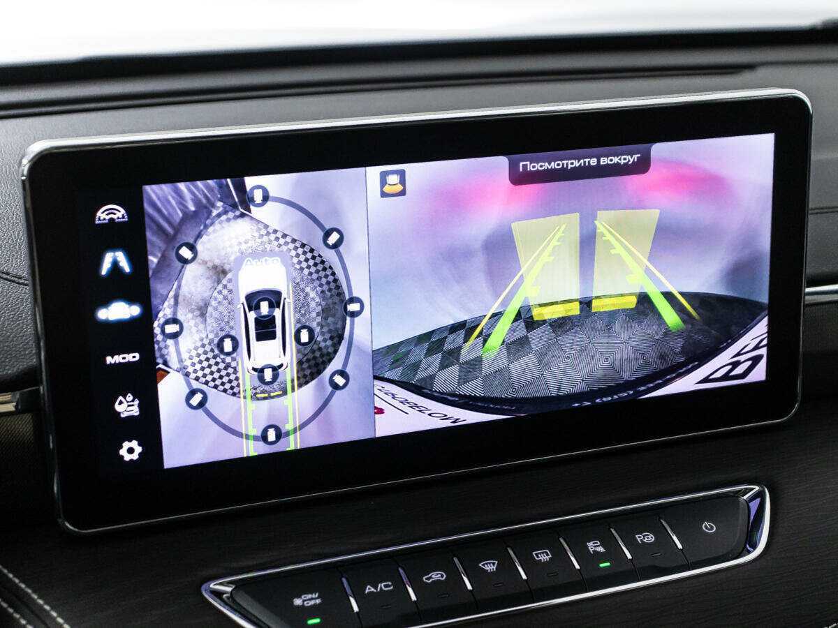 Haval Jolion, 2023 Фото №15