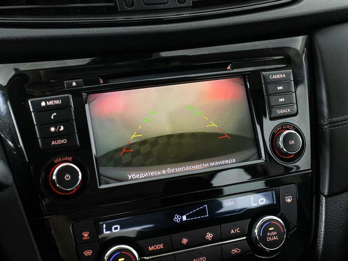 Nissan Qashqai, 2021 Фото №15