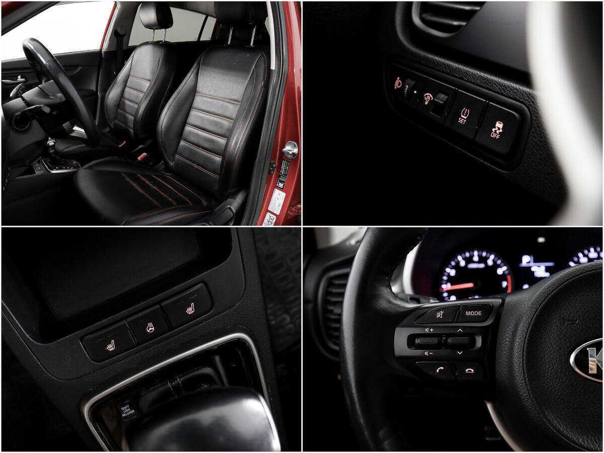 Kia Rio X, 2021 Фото №15