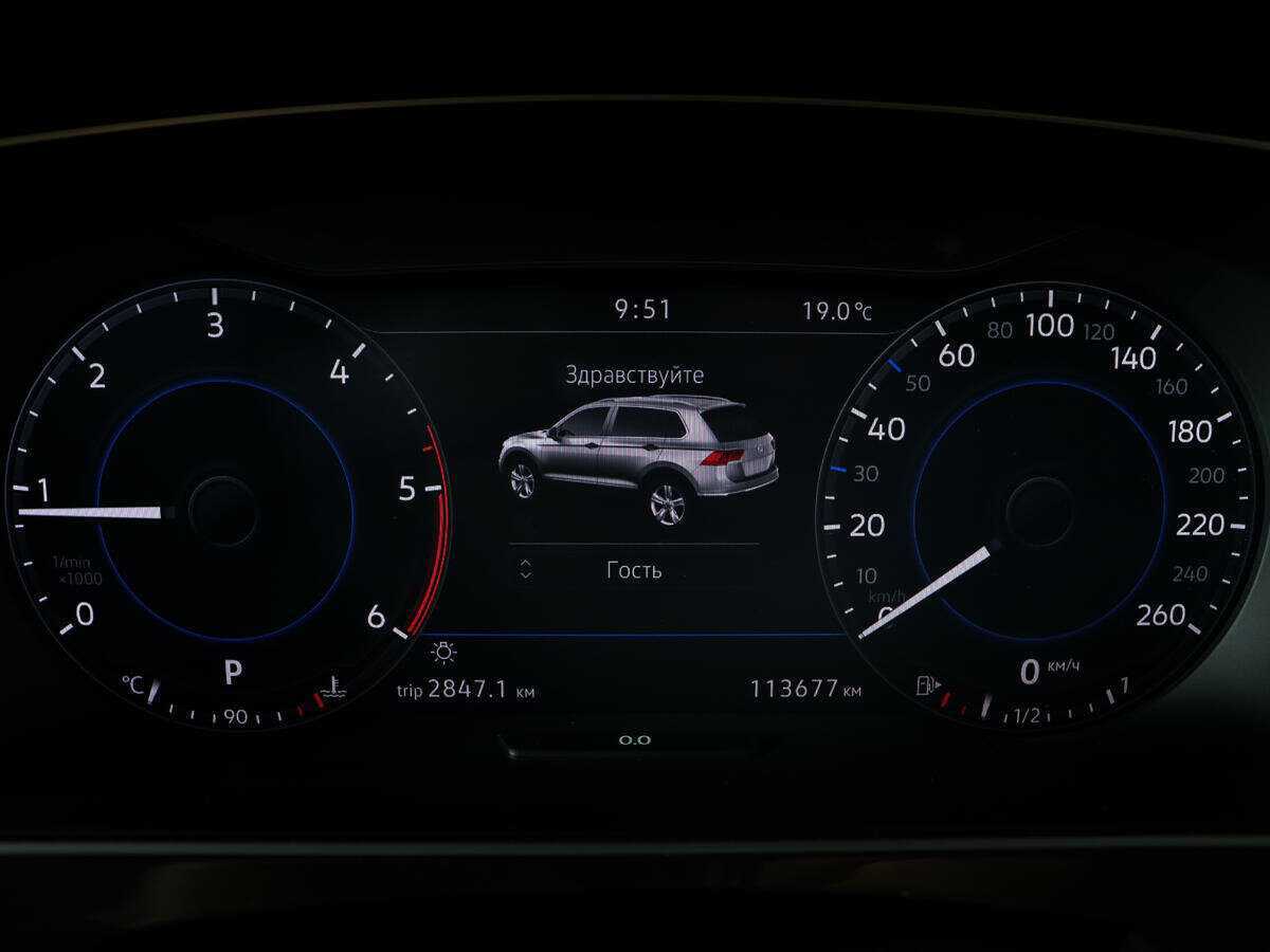 Volkswagen Tiguan, 2018 Фото №9