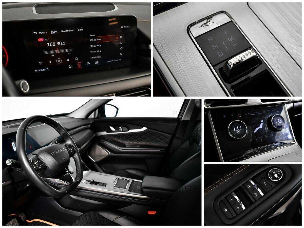 EXEED TXL, 2021 Фото №15
