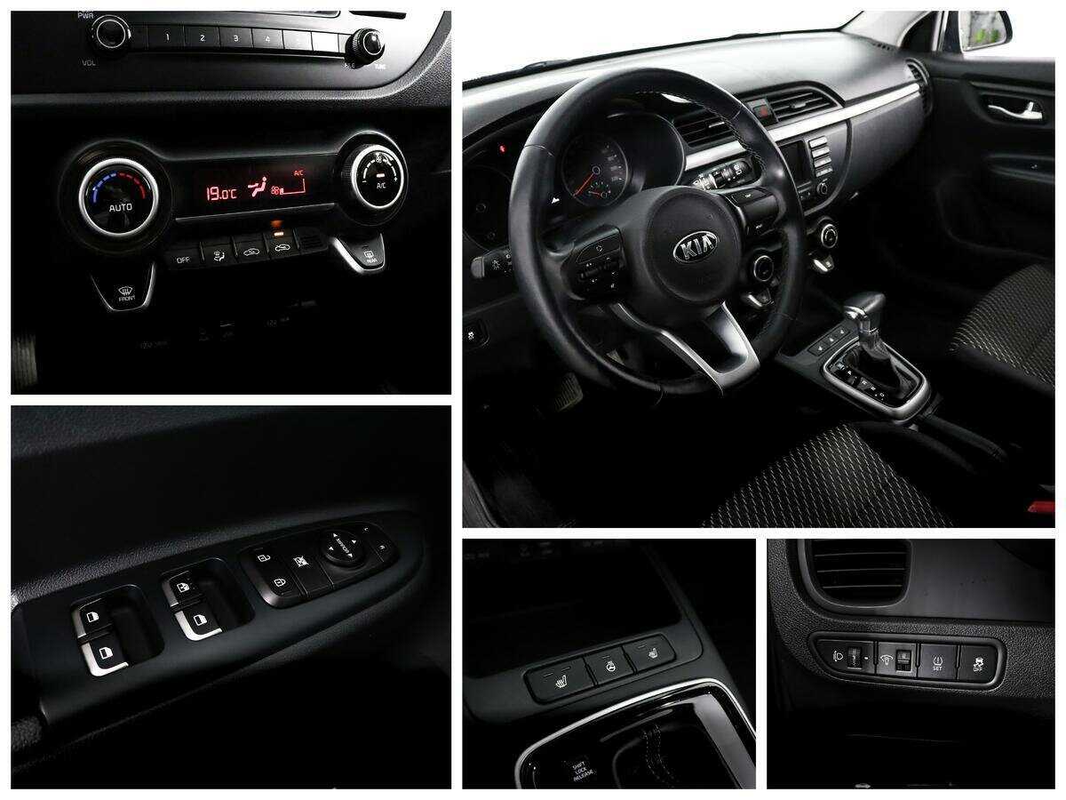 Kia Rio X-Line, 2018 Фото №12