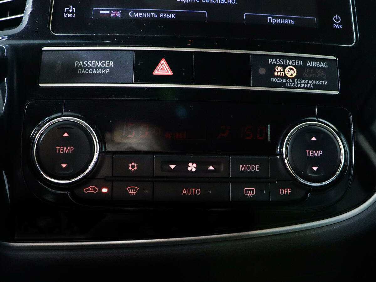 Mitsubishi Outlander, 2020 Фото №16