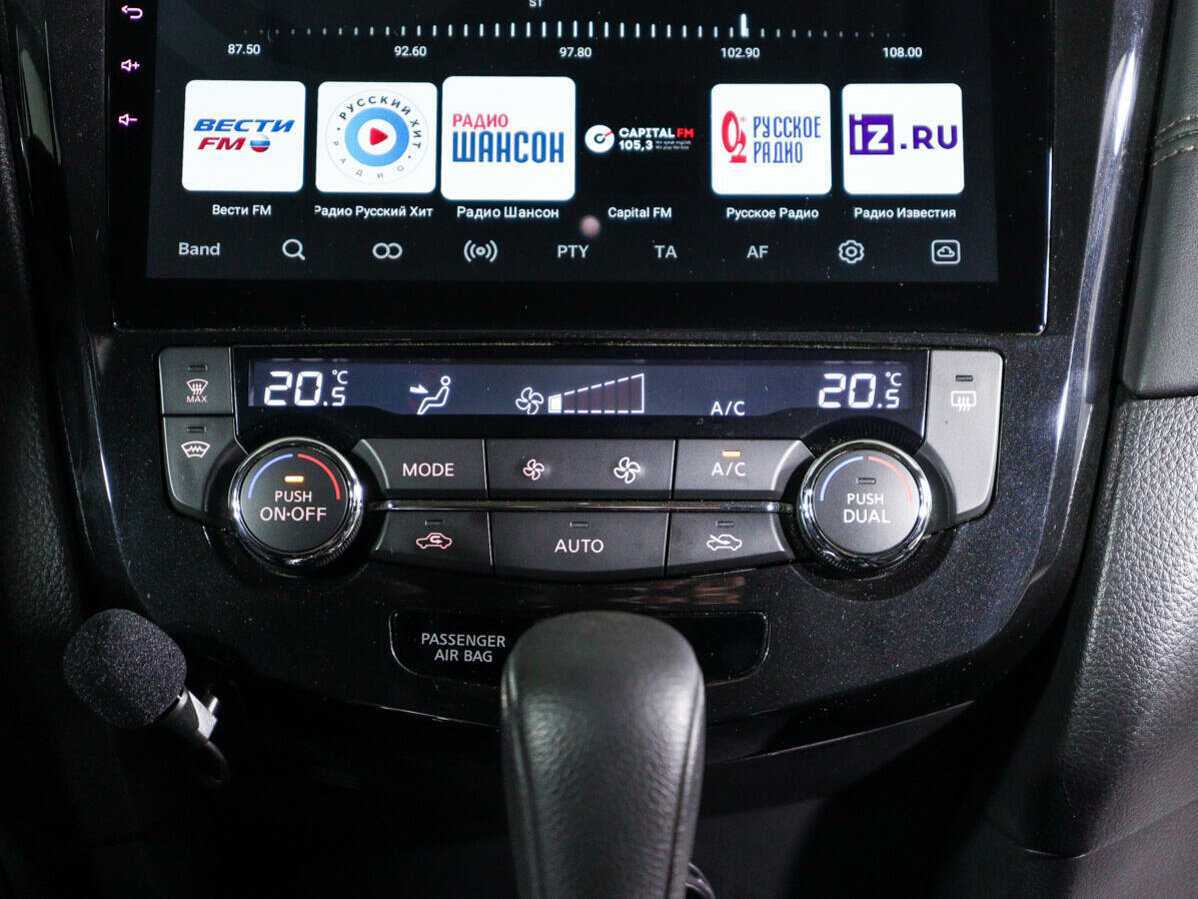 Nissan X-Trail, 2019 Фото №17