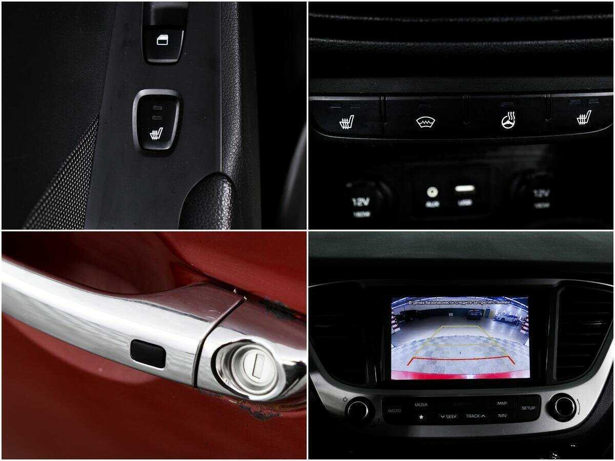 Hyundai Solaris, 2017 Фото №14