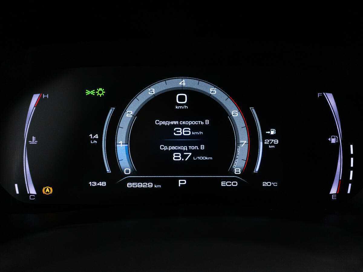 Haval F7x, 2022 Фото №12