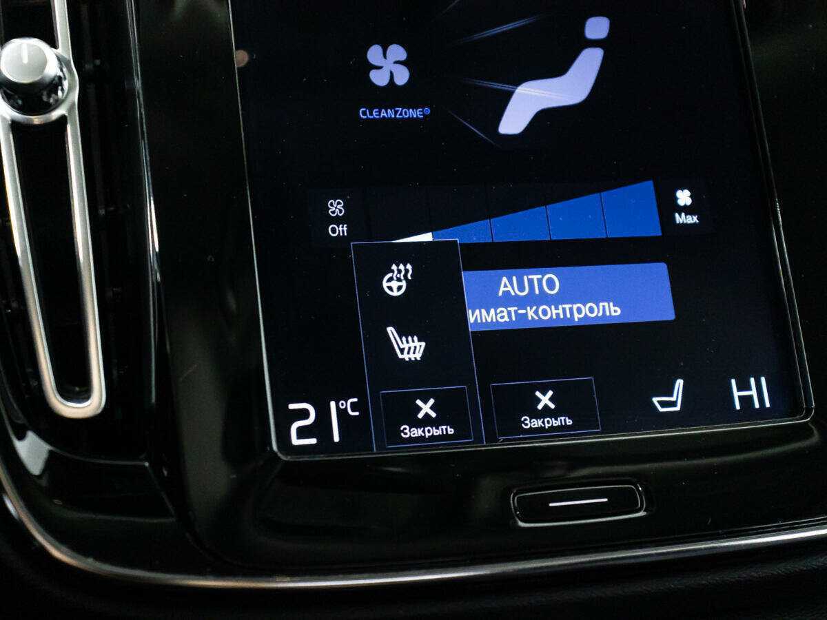 Volvo XC40, 2020 Фото №18