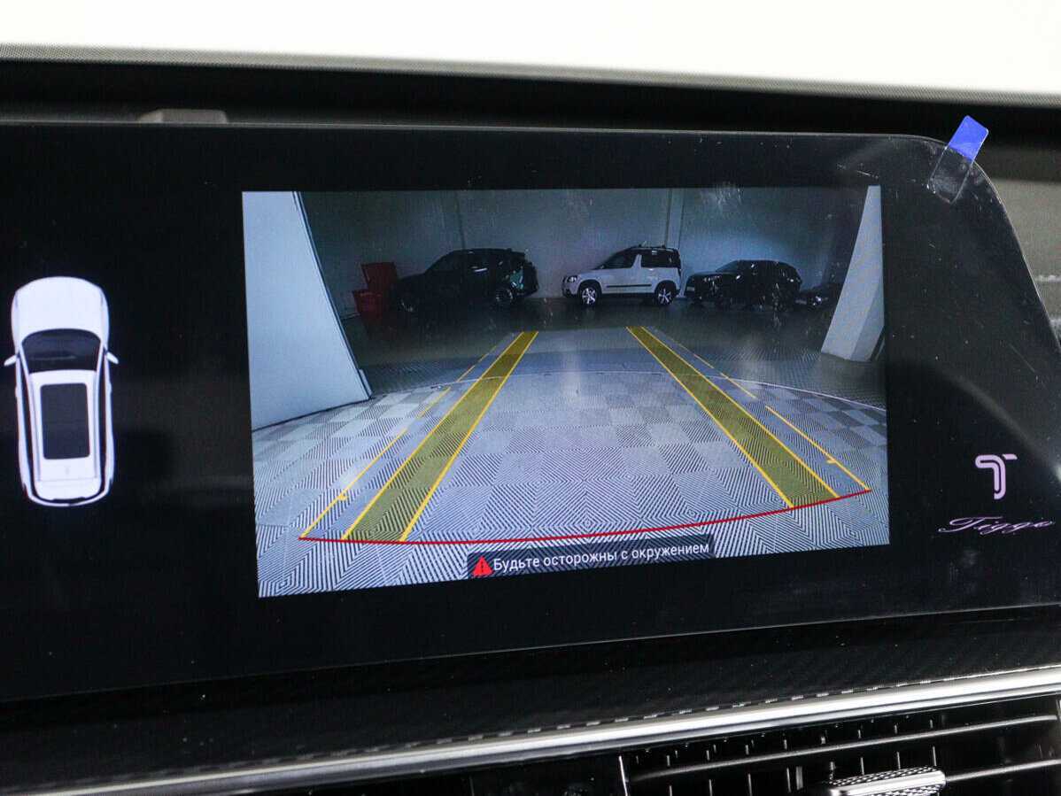 CHERY Tiggo 7 Pro Max, 2024 Фото №17