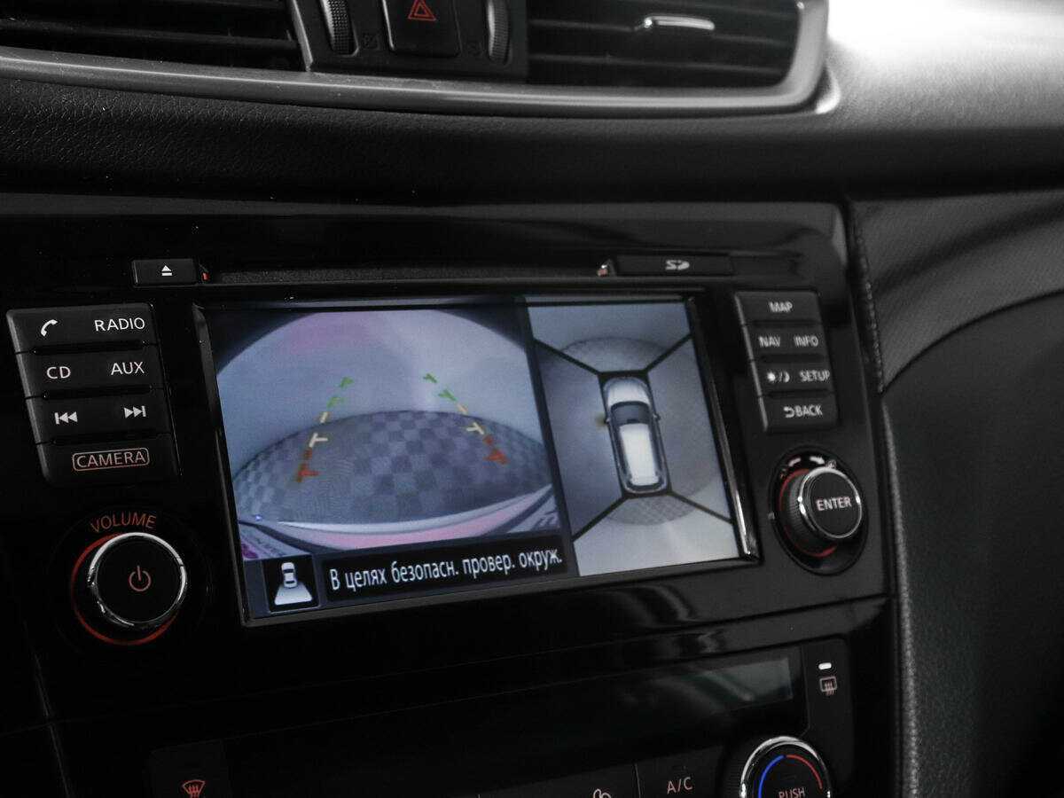 Nissan X-Trail, 2017 Фото №17