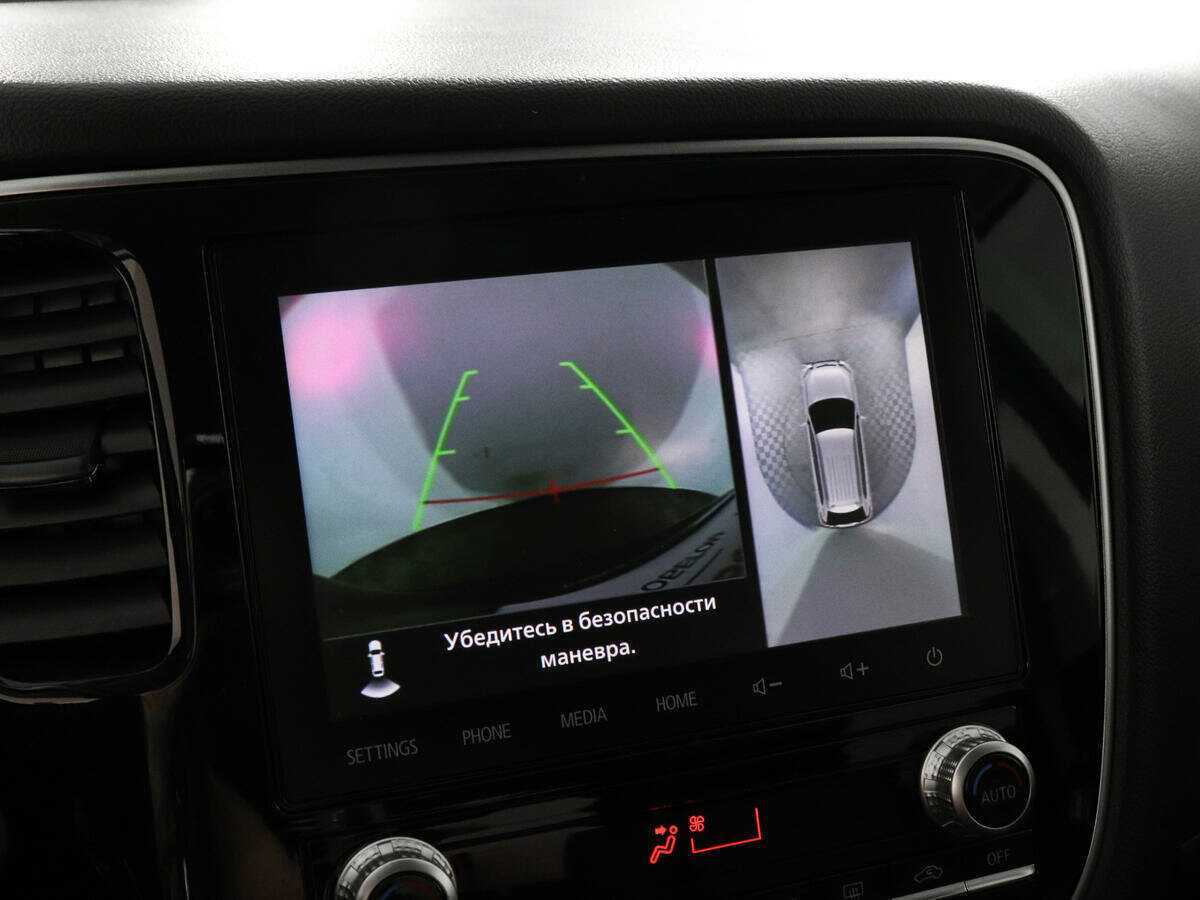 Mitsubishi Outlander, 2022 Фото №17