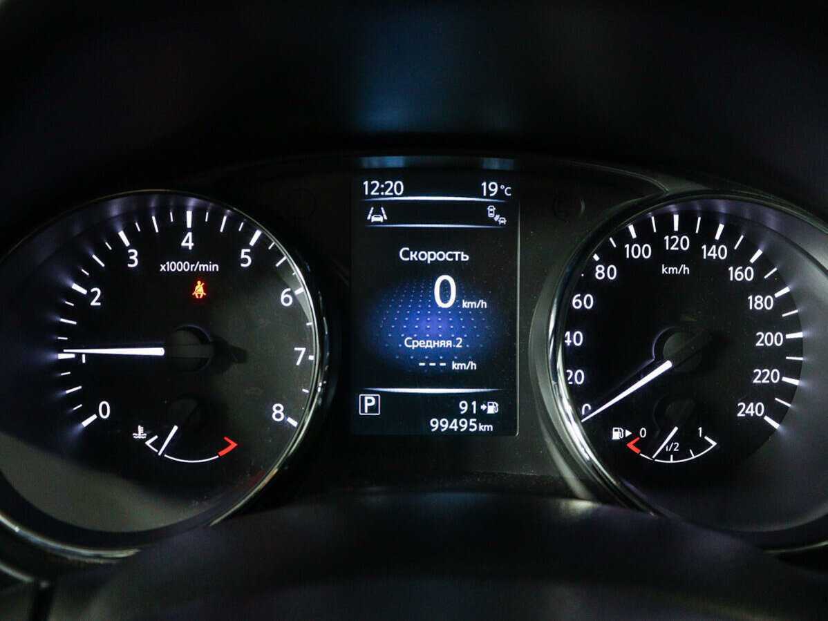 Nissan Qashqai, 2016 Фото №8