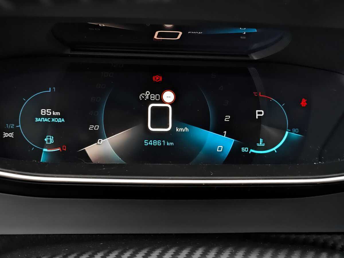 Peugeot 2008 6AT, 2020 Фото №12