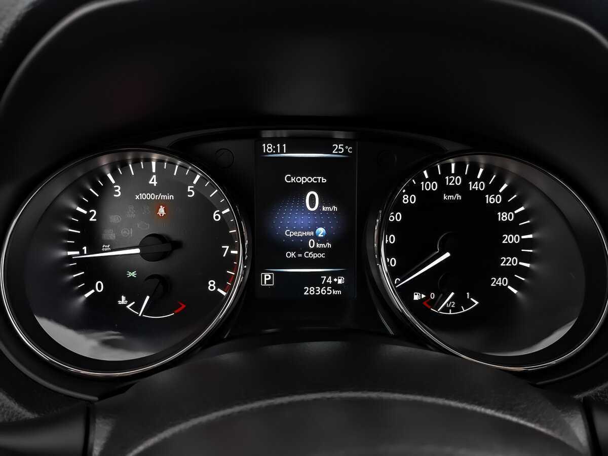 Nissan Qashqai, 2020 Фото №12