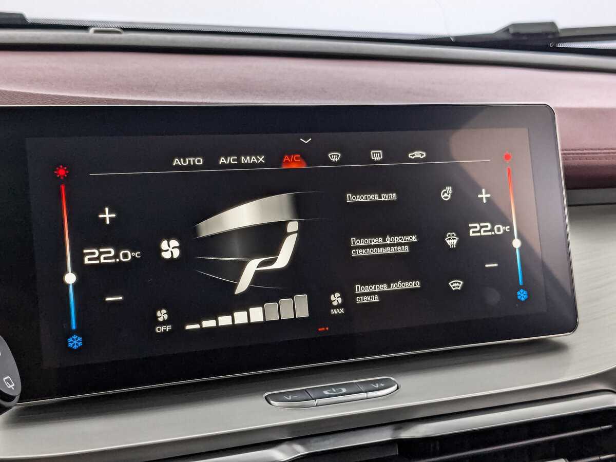 Geely Coolray, 2021 Фото №20