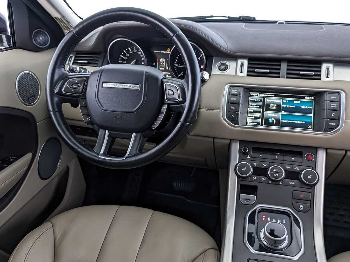 Land Rover Range Rover Evoque 6-speed, 2014 Фото №22