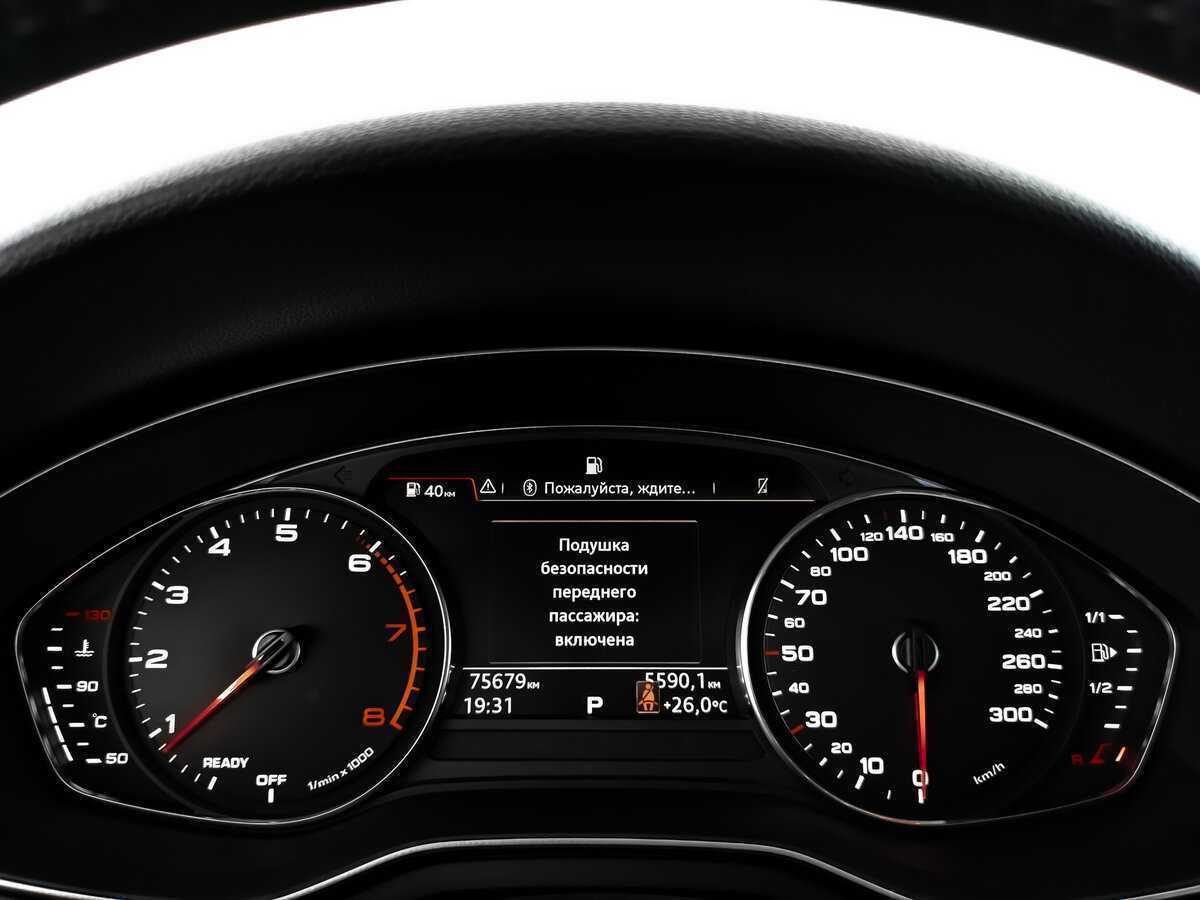 Audi A4, 2018 Фото №12