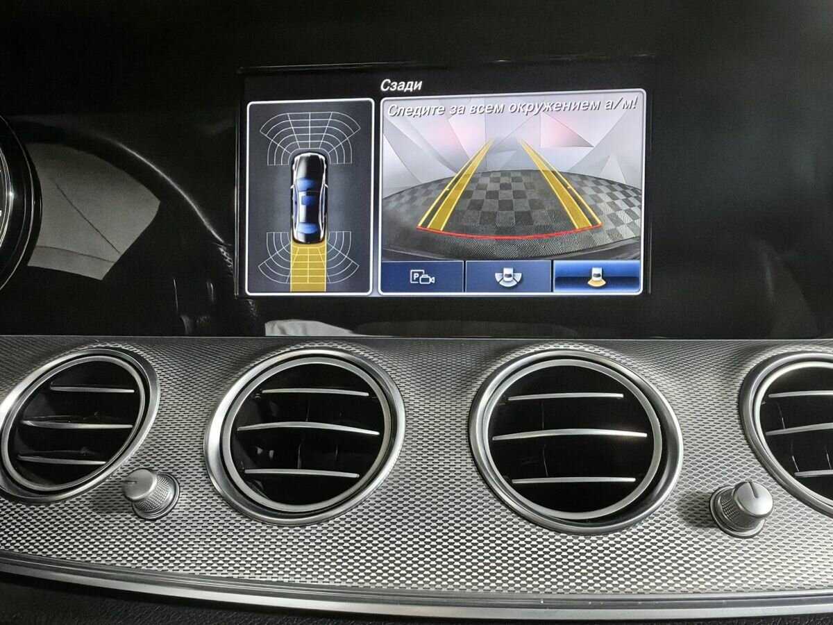 Mercedes-Benz E-Класс 200, 2016 Фото №17
