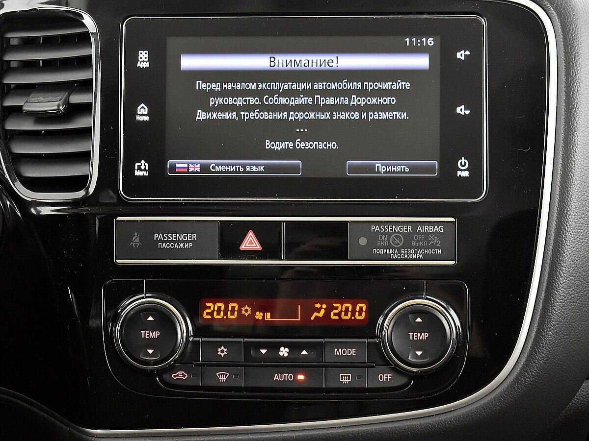 Mitsubishi Outlander, 2018 Фото №13