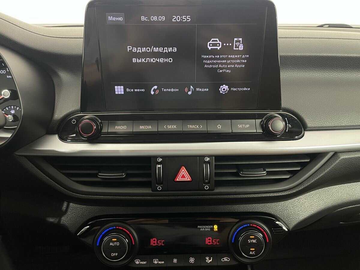 Kia Cerato, 2021 Фото №12