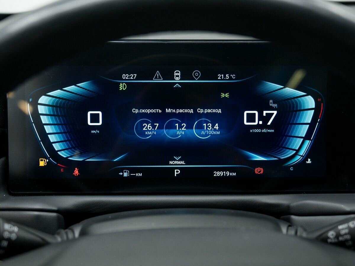 EXEED TXL, 2022 Фото №23