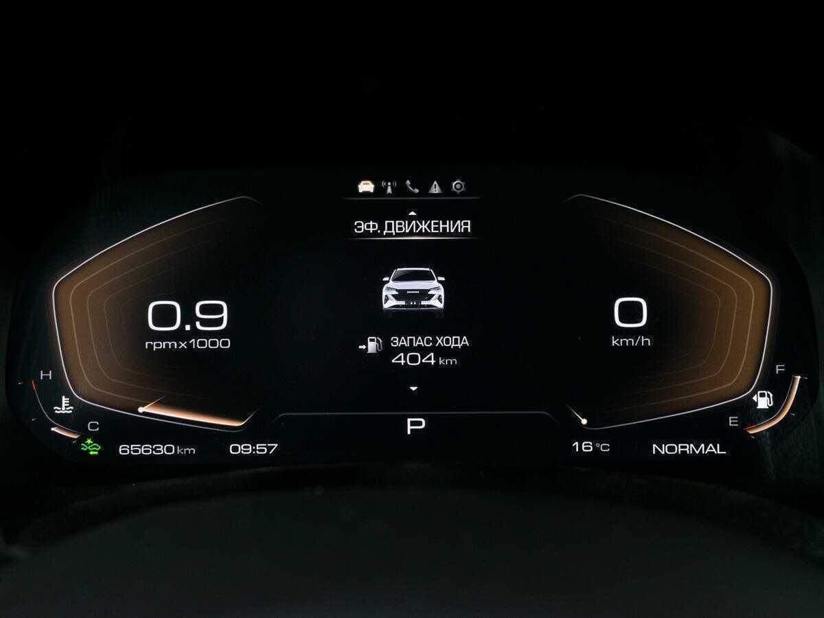 Haval F7x, 2023 Фото №12