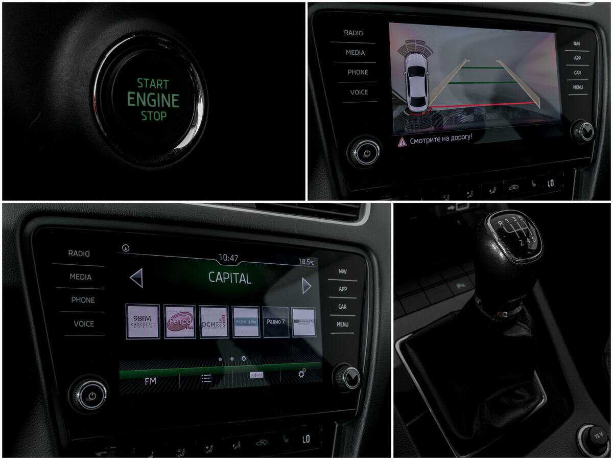 Skoda Octavia, 2018 Фото №13