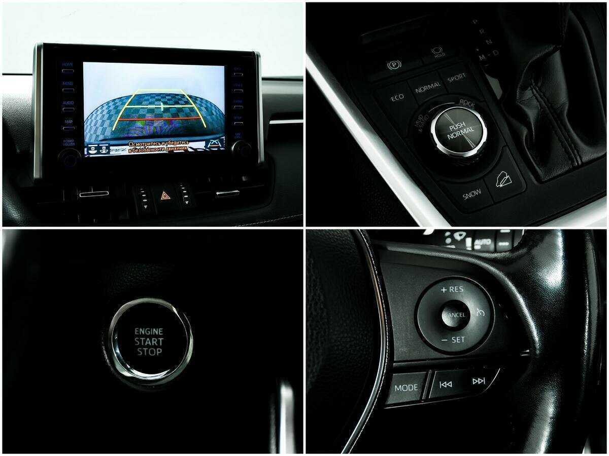 Toyota RAV4, 2020 Фото №16