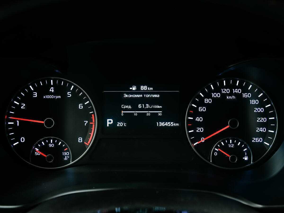 Kia Optima, 2018 - 136 000 км. | Фото №8