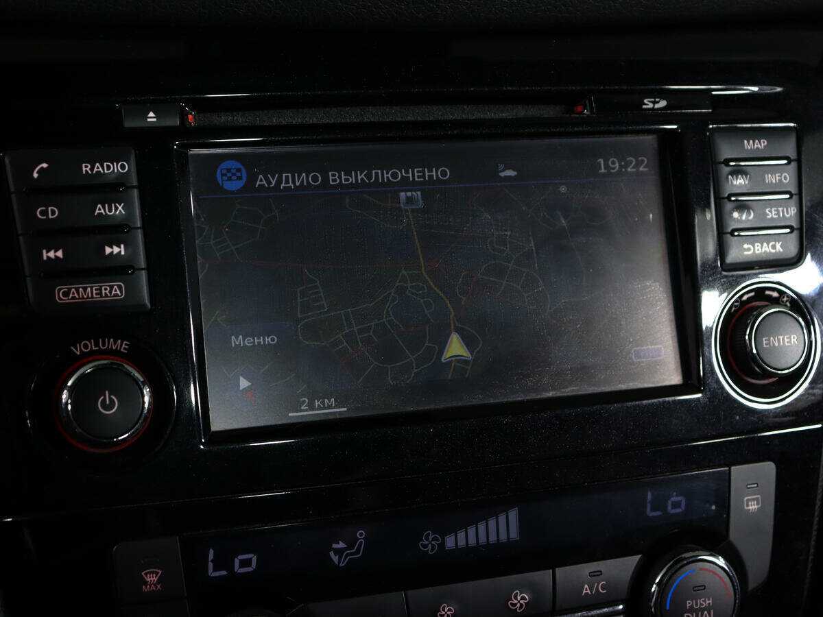 Nissan Qashqai, 2017 Фото №23