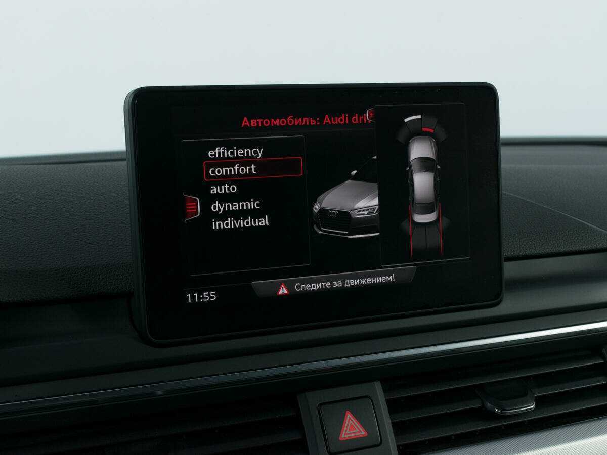 Audi A4, 2017 Фото №16