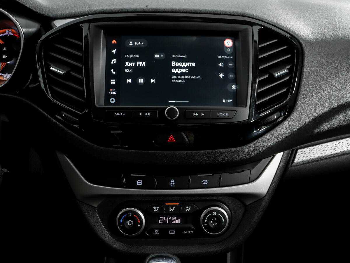 Lada (ВАЗ) Vesta SW Cross, 2022 Фото №13