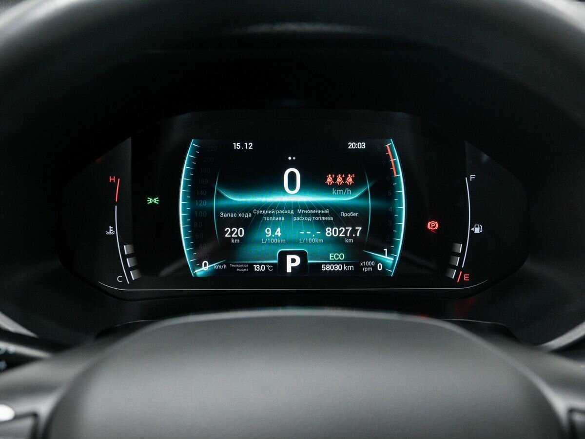 CHERY Tiggo 7 Pro, 2022 Фото №21