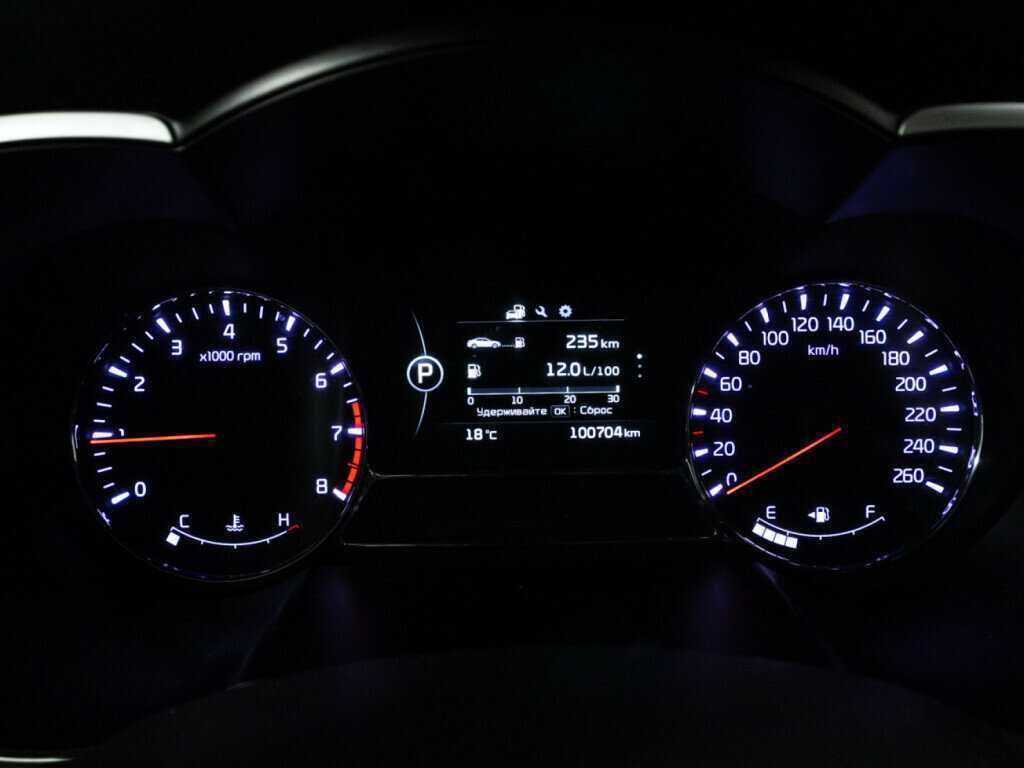 Kia Optima, 2015 Фото №12