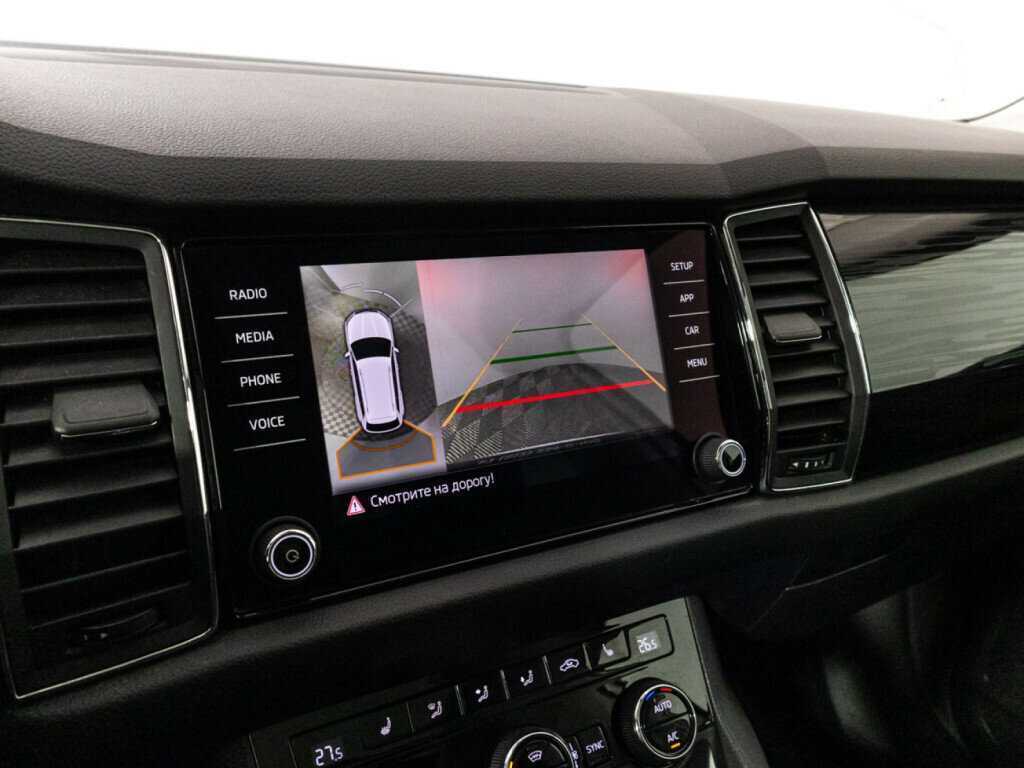 Skoda Kodiaq, 2017 Фото №20