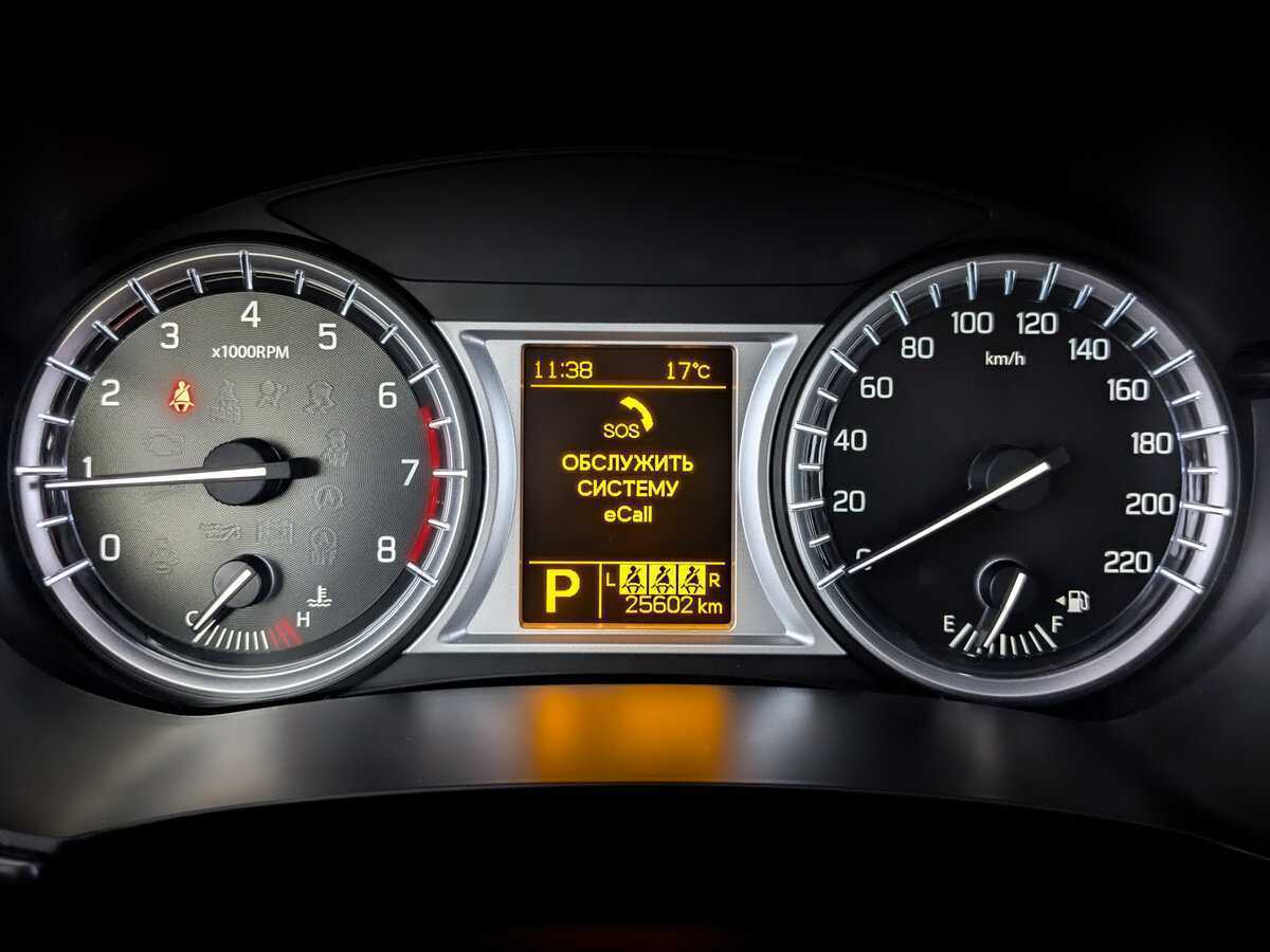 Suzuki Vitara, 2021 Фото №13